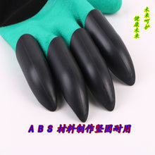 Load image into Gallery viewer, Super Comfy and Tough Claw Garden Gloves for Digging & Planting