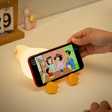 Load image into Gallery viewer, Duck LED Nightlight