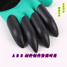 Load image into Gallery viewer, Super Comfy and Tough Claw Garden Gloves for Digging &amp; Planting
